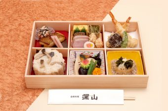 会席弁当「藤」